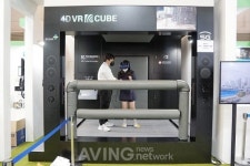 한국산업안전보건공단, 2022 국제안전보건전시회(KISS 2022)서 산업현장의 안전교육 알려... 안전은 예방이 최우선, 교육으로 미리 예방하자!