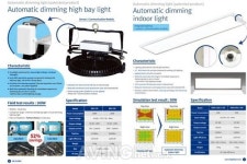 케이비글로벌, 국제 신재생에너지 전시회 SWEET 2022서 자동 디밍 LED 조명 기술&제품 알린다... 탄소 배출량 절감&편의성 극대화!