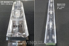 드림원, 국제 신재생에너지 전시회 SWEET 2022서 영농형 양면 태양광발전의 핵심 부품 햇빛전구 소개 나선다