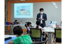 AI스마트광융복합협동조합, 광주용봉초등학교서 AIoT(인공지능+사물인터넷) 과학특강 실시