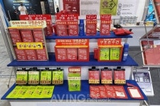 메디원헬스케어, 2022 국제안전보건전시회(KISS 2022)서 화재·화학사고 현장 대피 돕는 구조 손수건 알려... 재난 안전 연구에 매진할 것