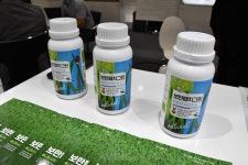 보란파마, ViBac 2022서 잔디 생육 증진 및 병 억제용 미생물제제 선보여... 기존 화학농약과 혼용 사용 통한 효과적인 방제 가능해!