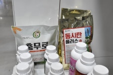 현농, ViBac 2022서  식물바이러스 방제제 특허등록한 친환경 살균제 전시