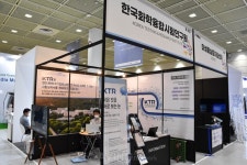 한국화학융합시험연구원, ViBac 2022서 의료기기 바이오 헬스케어 서비스 알려!