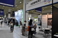 이연제약, ViBac 2022서 프라스미드 DNA 생산시설 소개해... 바이오 의약품의 원료부터 완제까지 One-stop 생산 가능!