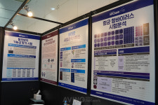 엔피켐바이오, ViBac 2022서 다양한 효능평가 서비스 소개해... 비임상 영역 단계 초월한 서비스와 제품도 제공할 계획