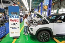 쉐보레, 여름휴가철 맞아 9개 직영 서비스센터서 무상점검 캠페인 실시