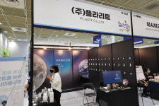 플라리트, ViBac 2022서 원천 기술 통해 탄생한 액상 플라즈마 소개해... 높은 살균 효과와 무해성까지 겸비!