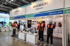 세이프웨어, 2022 국제안전보건전시회(KISS 2022)서 산업용 스마트 웨어러블 에어백 알려... 건설현장의 안전기준 새로 쓴다!