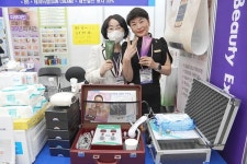 라라코리아, 2022 대구국제뷰티엑스포서 라라소닉 초음파 가정용 의료기 젤 알려... 성장인자 130가지 함유!