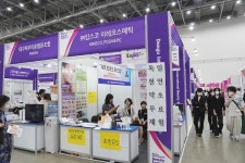 킴스코 이레코스메틱, 2022 대구국제뷰티엑스포서 알렉산더킴스코 재생탄력 크림 공개… 독일 정품 약초 테라피 체험하세요!