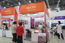 젠블리라라, 2022 대구국제뷰티엑스포서 피부 탄력 및 주름 개선 프로그램 알려... 피부 유연성 추구한다!