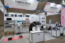 더밸런스코리아, 2022 재활·복지박람회서 밸런스 발판 애니바로 선보여... 바른 자세 유도함으로써 신체균형 잡는다!