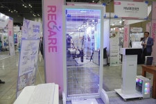 엑스바디, 2022 재활·복지박람회서 근골격 종합검진 시스템 알려... 별도의 센서 부착 없어 편의성 제공한다!