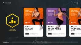 [인터뷰] 마이베네핏, 전 연령 즐겁게 참여할 수 있는 나만의 AI 피트니스 솔루션 제공한다!