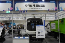 조인트리, 2022 국제그린카전시회서 무인 공공수집 차량 실증 운행사업 알려... 초저속 주행으로 다양한 공공정보 수집!