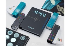 태창금박지, K-PRINT 2022서 박(Foil) 인쇄 토털 솔루션 제시한다... 박의 다양성과 잠재력 알린다!