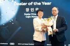 아우디, 우수 서비스 딜러사 직원 시상 2022 아우디 딜러 어워즈 개최