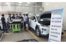 아주자동차대학, 미래형 자동차 현장인력 양성 1차 교육 실시... 오는 10월까지 진행!