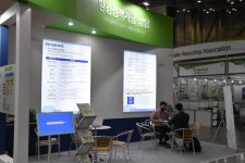 한국환경산업기술원, ENTECH 2022서 환경일자리 으뜸기업 및 환경기업 홍보관 운영!