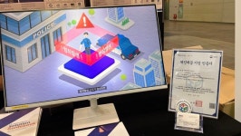 원모어시큐리티, 2022 월드 스마트시티 엑스포서 지능형 영상분석 안전 플랫폼 소개해... 과기정통부 장관상 수상!