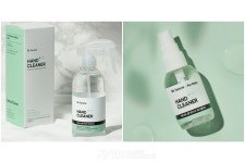 플라리트, 2022 인터참코리아서 액상 플라즈마 소재 기반 피부 청결·케어 솔루션 소개 나선다