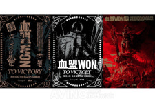 [Pangyo Game & Contents] 엔씨소프트 리니지W, 원소주와 컬래버레이션... 팝업스토어 혈맹원 오픈!