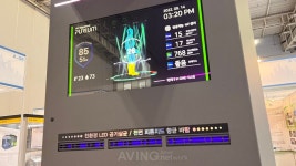 국제환경방역산업유 | 퓨리움, 제13회 국제기후환경산업전서 인공지능 스마트 안심방역 게이트 '퓨리움(PURIUM)' 선보여!