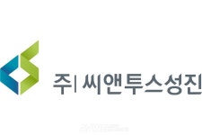 씨앤투스성진, 50억 규모 자기주식 취득 결의... 기업·주주 가치 제고 위해 노력할 것