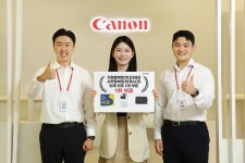 캐논코리아, 2022 한국산업의 고객만족도(KCSI) 조사서 사무용·가정용 복합기 2개 부문 1위 석권