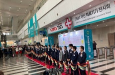 영남권 최대 규모 의료기기 및 병원설비 전시회 KIMES Busan 2022, 오는 28일 벡스코서 개막!