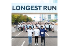 현대자동차, 롱기스트런 2022 캠페인 성료… 올해 2.4만 명 참가해 총 134만km 달려!