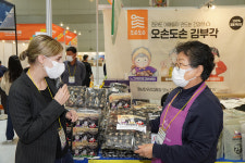 2022 광주식품대전, 실시간 라이브 중계로 호남권 식문화 생생하게 전달!