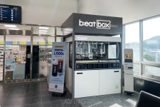 [Pangyo Tech] 비트코퍼레이션, 미래형 로봇카페 KTX 서대구역에 입점... 자동화로 서비스 품질 UP!