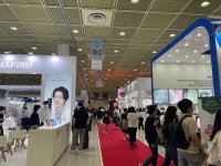 2022인터참코리아, 성황리 폐막... 수출상담회 800여 건 상담 진행!
