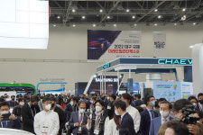 2022 대구 국제 미래모빌리티엑스포(2022 DIFA), 27일 엑스코서 개최... 대구 미래 모빌리티 산업 재조명하다!