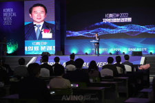 영남권 최대 규모 의료기기 및 병원설비 전시회, KIMES Busan 2022 28일 벡스코서 개최!