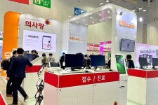 유비케어, KIMES BUSAN 2022서 의사랑 EMR과 연계된 서비스 풀 라인업 공개… 병·의원 업무 효율성 증대