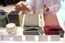 생활한방연구소, 코엑스 푸드위크 2022서 한약사가 만든 바라기 한약국 브랜드 소개해