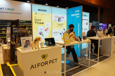 에이아이포펫, 코엑스 푸드위크 2022서 반려동물 헬스케어 앱 티티케어 알려... 특허받은 AI 기술로 반려견 건강 상태 진단!