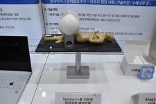 바이오트코리아, 2022 광주메디헬스산업전서 마그네티오 플랫폼 소개해... 치료능 극대화하는 의료 로봇 기술
