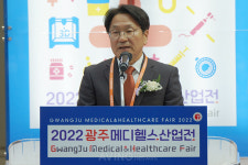 [2022 광주메디헬스산업전] 강기정 광주시장, 바이오·의료산업이 활짝 꽃피울 수 있도록 발맞춰 나아갈 것