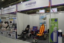 라온다온, 2022 광주메디헬스산업전서 수상 휠체어 & 텀블러 세척기 공개... 친환경 및 헬스케어 기기로 ESG경영 확대