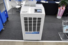 세계실업, 2022 대구국제자동화기기전서 에어렉스 이동식 에어컨 전시... 발열 및 소음 최소화!