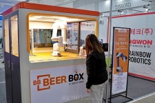 동원테크, ROBEX 2022서 협동로봇 자동 맥주부스 BB BEAR BOX 선보여… 로봇 퍼포먼스로 시원한 생맥주 즐긴다!