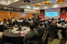 충북창조경제혁신센터, 바이오 스타트업 위한 네트워킹 프로그램 충북 바이오 팁스 패밀리 데이 개최