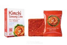 번거로운 김치 담그기 키트 제품으로 뚝딱!... 오늘맑음, 소비자 편의성 잡은 김치선생큐브 출시