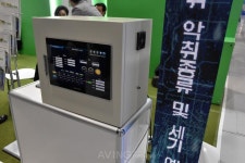 태성환경연구소, AIR FAIR 2022서 악취 모니터링 장비 출품... 인간이 느끼는 취기 수준으로 표현 가능해!