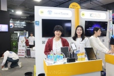스마투스코리아, CES 2023서 가정용 구강 모니터링 기기 스마투스 선보인다... 가정의 치과 주치의!