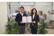 나의 공부가 지구를 살린다!?... 아이스크림에듀-트리플래닛, 반려나무 프로모션 MOU 체결!